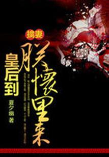 爱情不对头