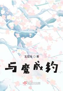 猎人时间