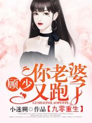 烽火撩人