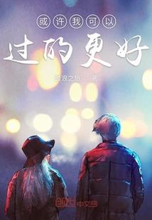 最美