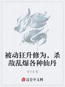 严寒之惧