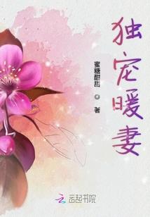 《舞临天下主站》