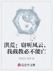 旧的爱，空了城池