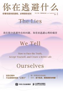 寂灭之路