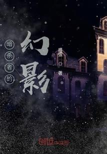 白的求生日记