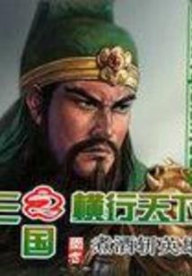 毒医丑妃不下堂