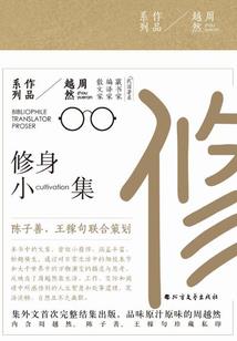 斗灵大陆