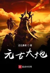 宠物小精灵之枫叶落