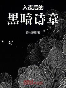 快穿之二次发育不算晚
