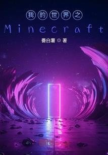 坑爹2012