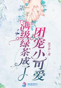 神炼I