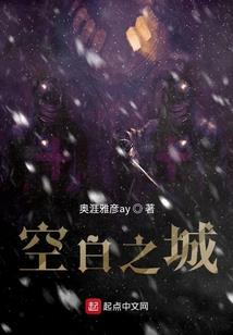 最强杀手重回都市