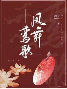 神之召唤术