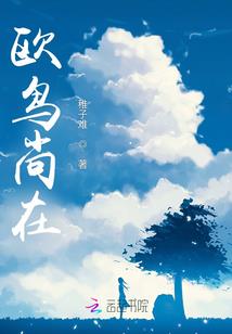 以法问天