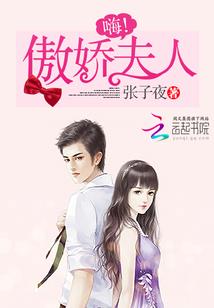 我从你的世界里经过