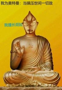 半世悲欢