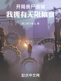 天魔卷轴