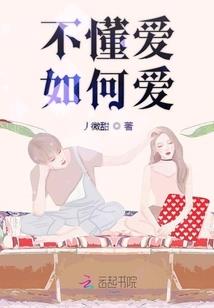九天龙珠