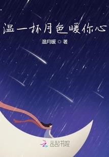 另类土豪的贫穷生活