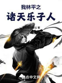 沐辰星