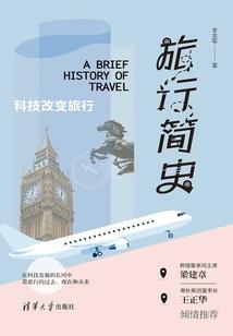 星星红娘求爱记