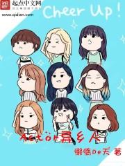 八荒绝杀