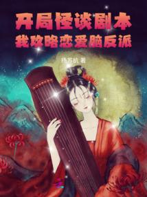 秋风萧瑟陌离殇
