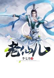 旋风少女之方媛熙