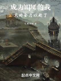 南荒天龙会