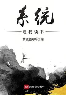 诡沫