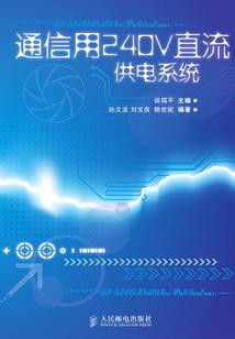 怡人夜色