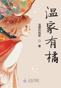 笑忆书