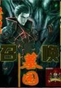 风干日记