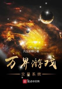 如果还能拥有你