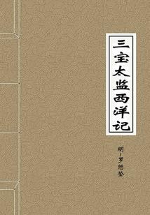降落人间的天使