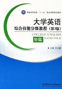 狂评