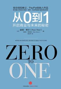 太古星武