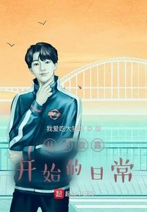 刀剑封魔