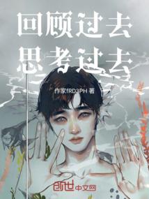 杏花微雨似是故人归