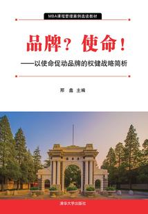 娶个女帝很难吗？