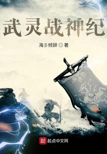 神奇宝贝赤之传说荣耀