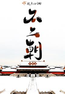 那年相逢：我对你一见钟情