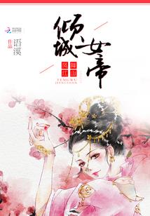 我在其他位面当法师