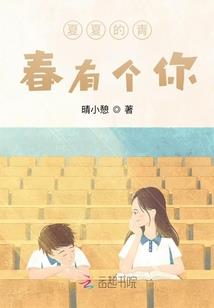 半路却相失