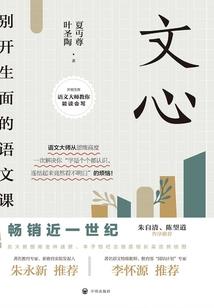 深蓝色的梦想