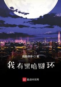 决歌