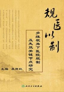 守护甜心之冰晶鑫雪