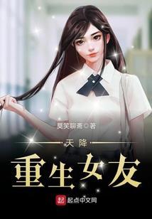火影之暗王