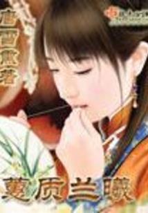 异界渔人