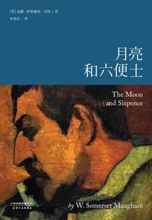僵尸恋